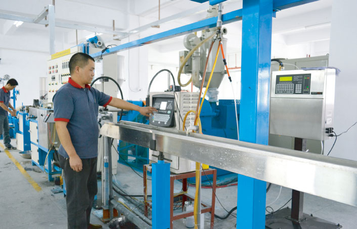 生產(chǎn)設(shè)備