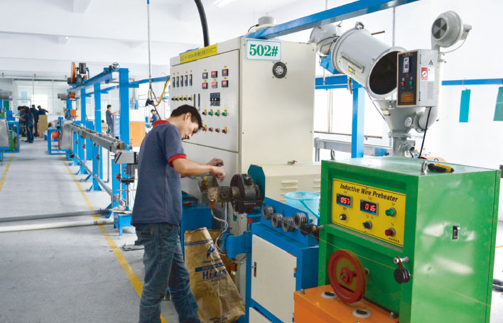 生產(chǎn)設(shè)備