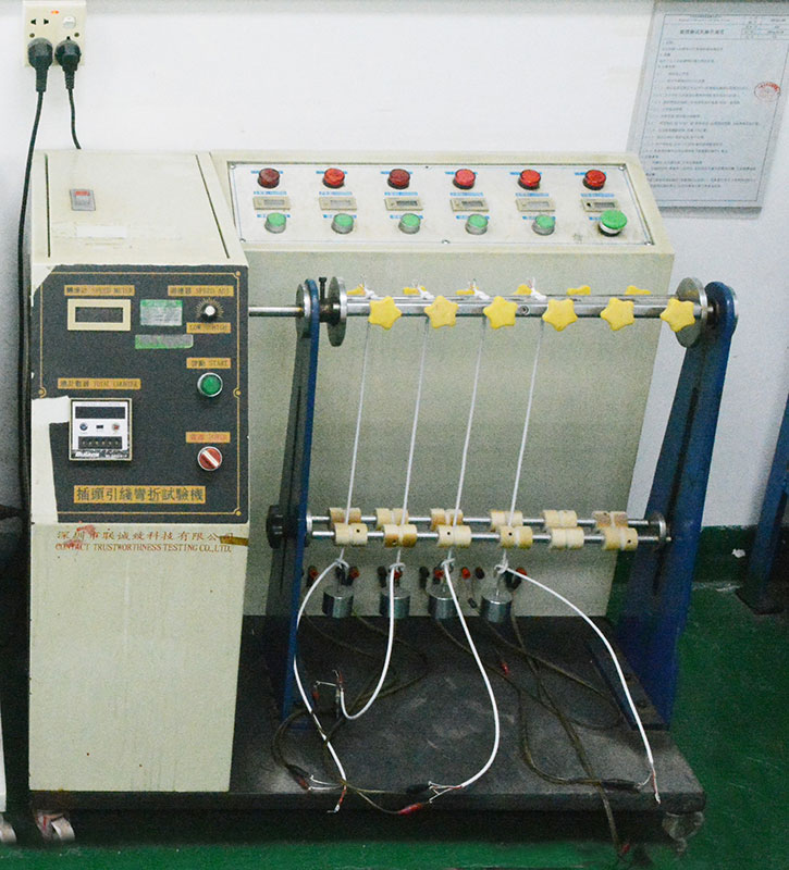 檢測(cè)設(shè)備