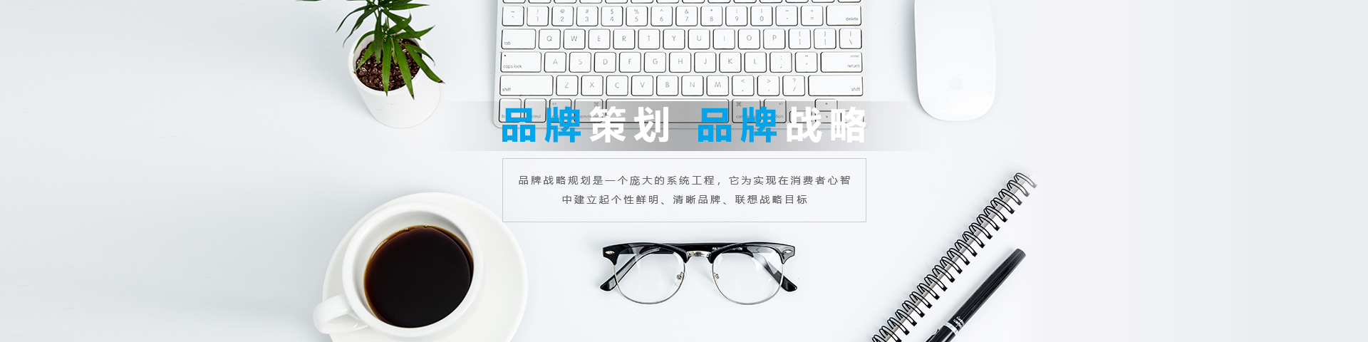 網(wǎng)站出售