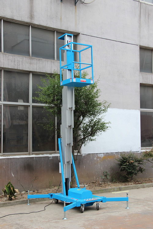 高空作業(yè)平臺