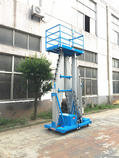 高空作業(yè)平臺